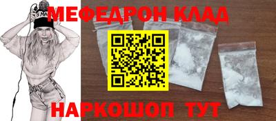 MDMA Premium VHQ Кунгур