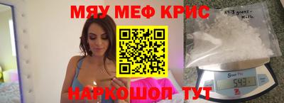 MDMA Premium VHQ Кунгур