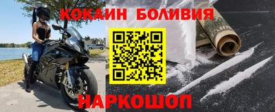 MDMA Кулебаки