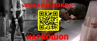 MDMA Кулебаки