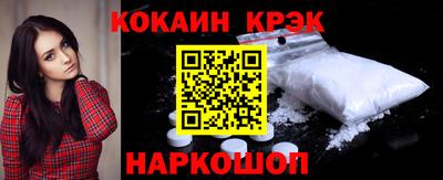 MDMA Кулебаки