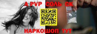 MDMA Premium VHQ Кунгур