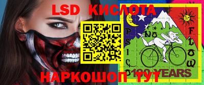 MDMA Кулебаки