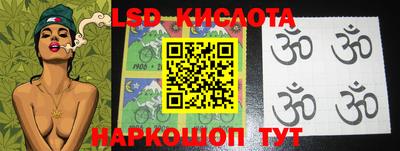 MDMA Кулебаки