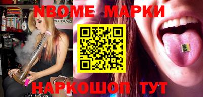 MDMA Premium VHQ Кунгур