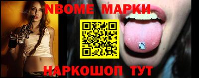 MDMA Premium VHQ Кунгур
