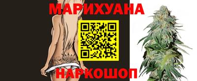 MESCALINE Кумертау