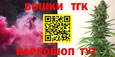 MESCALINE Кумертау