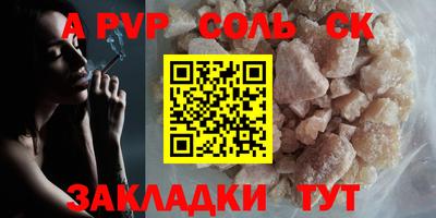 MDMA Premium VHQ Кунгур