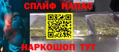 MDMA Кулебаки