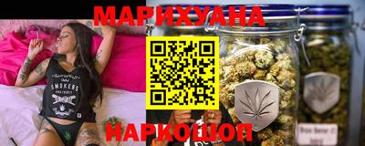 MESCALINE Кумертау
