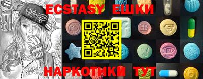 MESCALINE Кумертау