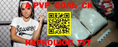 MDMA Premium VHQ Кунгур