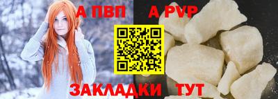 MDMA Premium VHQ Кунгур