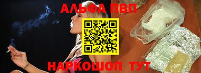 MDMA Premium VHQ Кунгур