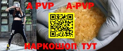MDMA Кулебаки