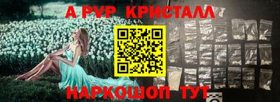 MDMA Кулебаки