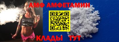 MDMA Кулебаки