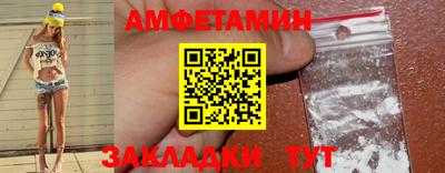 MDMA Кулебаки