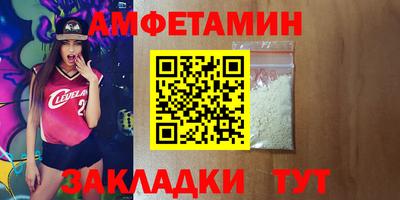 MDMA Premium VHQ Кунгур