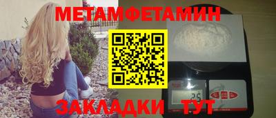 MDMA Premium VHQ Кунгур