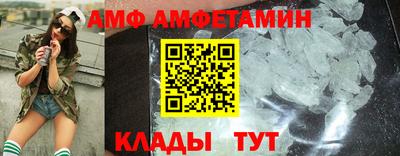 MESCALINE Кумертау