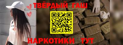 MESCALINE Кумертау