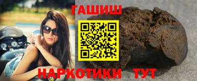 MDMA Premium VHQ Кунгур