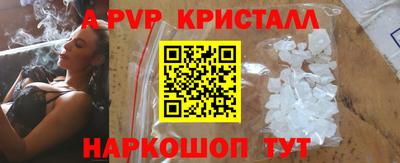 MDMA Premium VHQ Кунгур