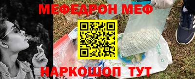 MDMA Premium VHQ Кунгур