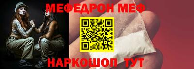 MDMA Premium VHQ Кунгур