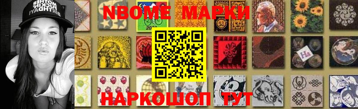 Донецк  LSD-25 экстази кислота  Вход с VPN  MEGA   LSD-25 экстази ecstasy 